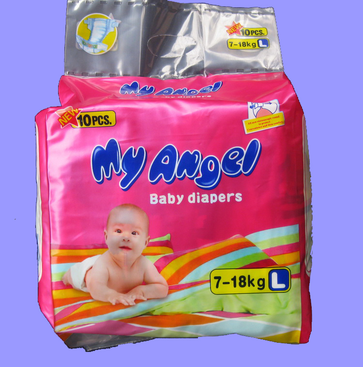 My angel baby diaper