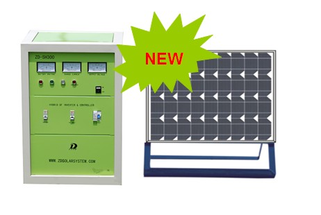 solar home power system