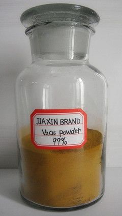 Vanadium pentoxide(V2O5 powder) 99%