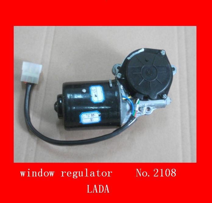 window regulator(LADA, electric)