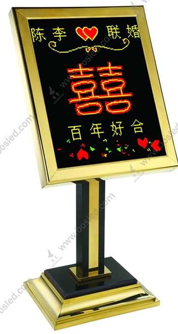 led matrix message display