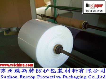 VCI Film，VCI Antirust Film, VCI Anticorrosion Film