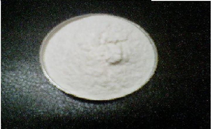 Chlorzoxazone USP'31