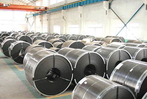 Hot Rolled Steel Coils