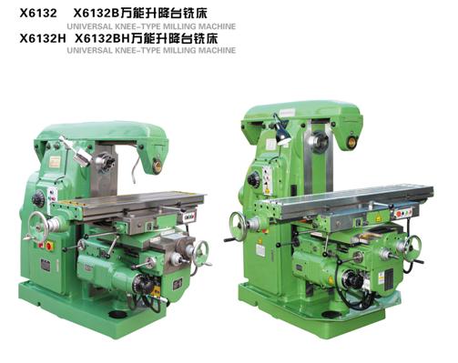 milling machine x6132