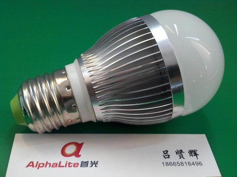 led bulb AB1N-3W