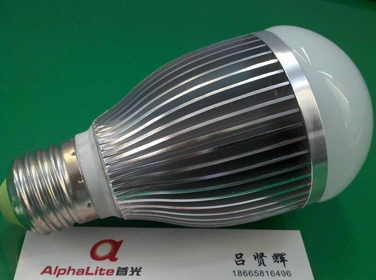 led bulb AB1N-9W