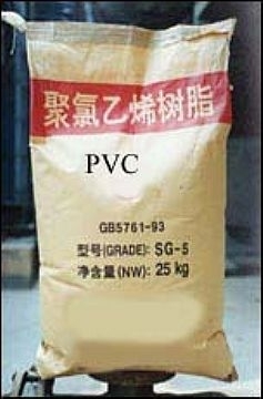 PVC chemical