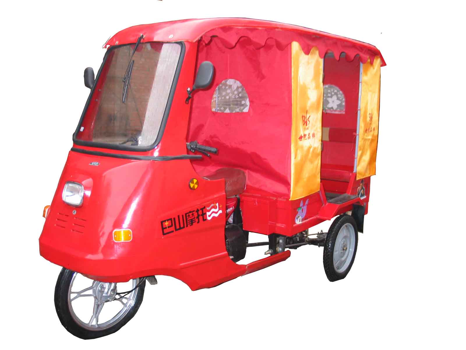 Tricycle:BS110ZK-3