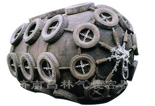 marine rubber fender