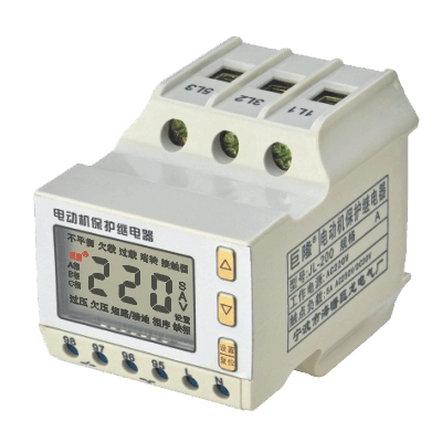 motor protector/electric motro protection relay