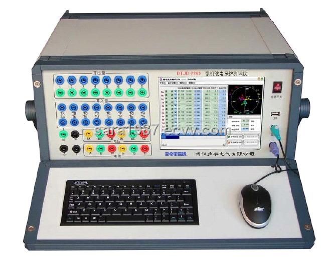 Three-phase Relay Test Set