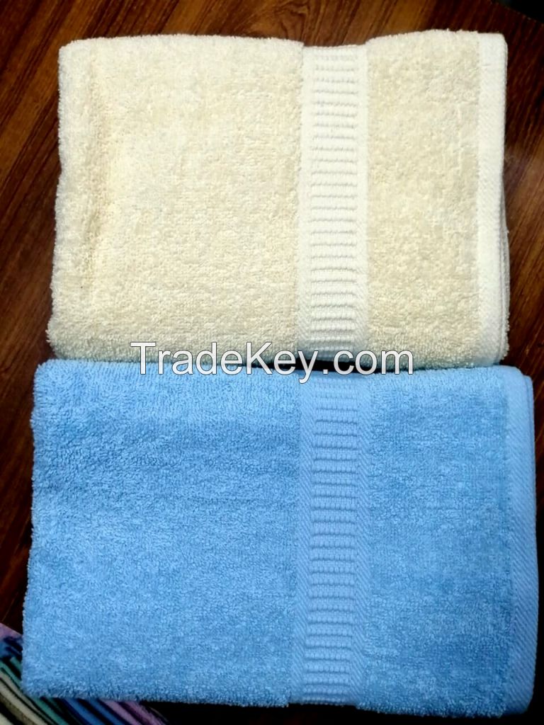 Bath Towel