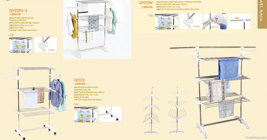 Cloth Drying Rack