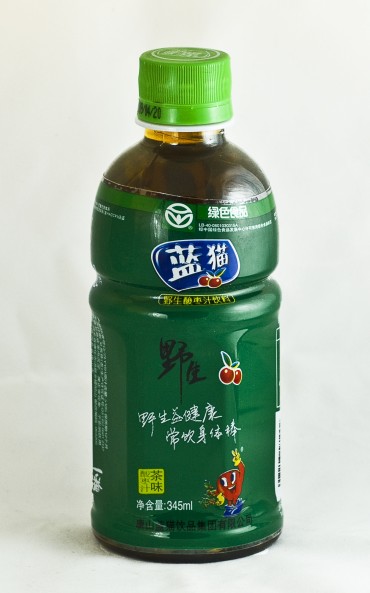 LM008 Wild Chinese Date Juice