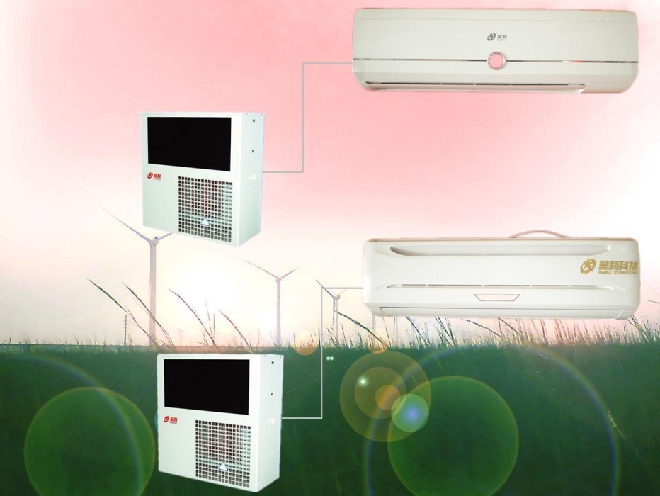 HAOLI wall-mounted solar air conditioner