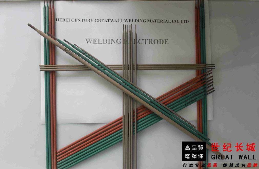 welding rod AWS E7016