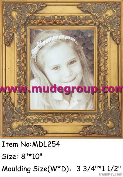 Baroque style photo frame