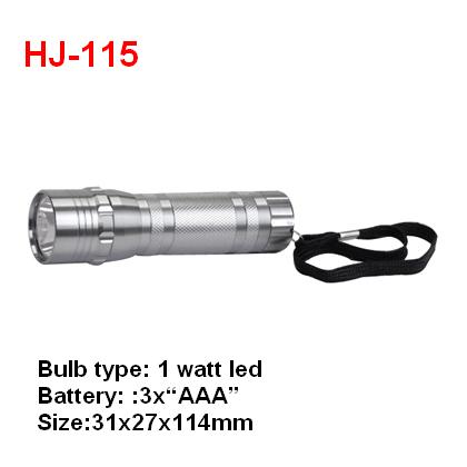 LED Aluminium Camping Torch