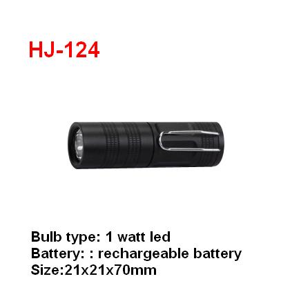 LED Aluminium Camping Flashlight Torch (HJ124)