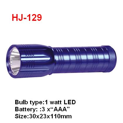 LED Aluminium Camping Torch (HJ129)