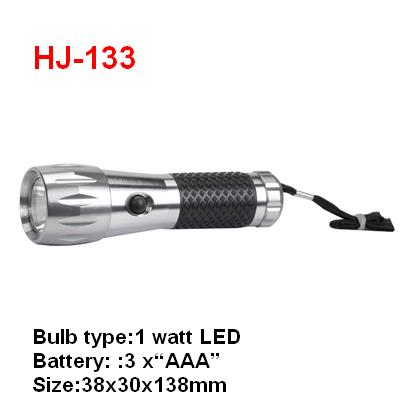 LED Aluminium Camping Flashlight Torch (HJ133)