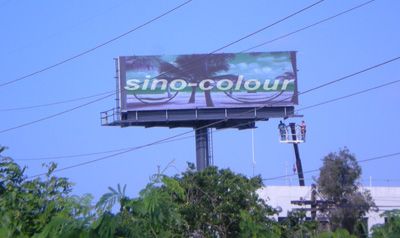 outdoor led display