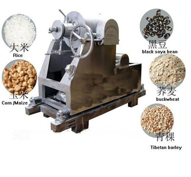 grain puffing machine for maize wheat rice