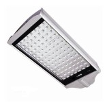 LED Streetlamp Body 98W, Shell, Fixture, Accessory (XY-L98W)