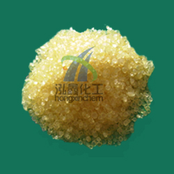 High softening point hydrocarbon resin