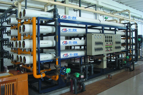 50T/h reverse osmosis water treatment system