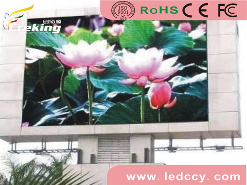 LED outdoor display screen