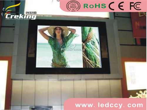 LED outdoor display screen P16mm