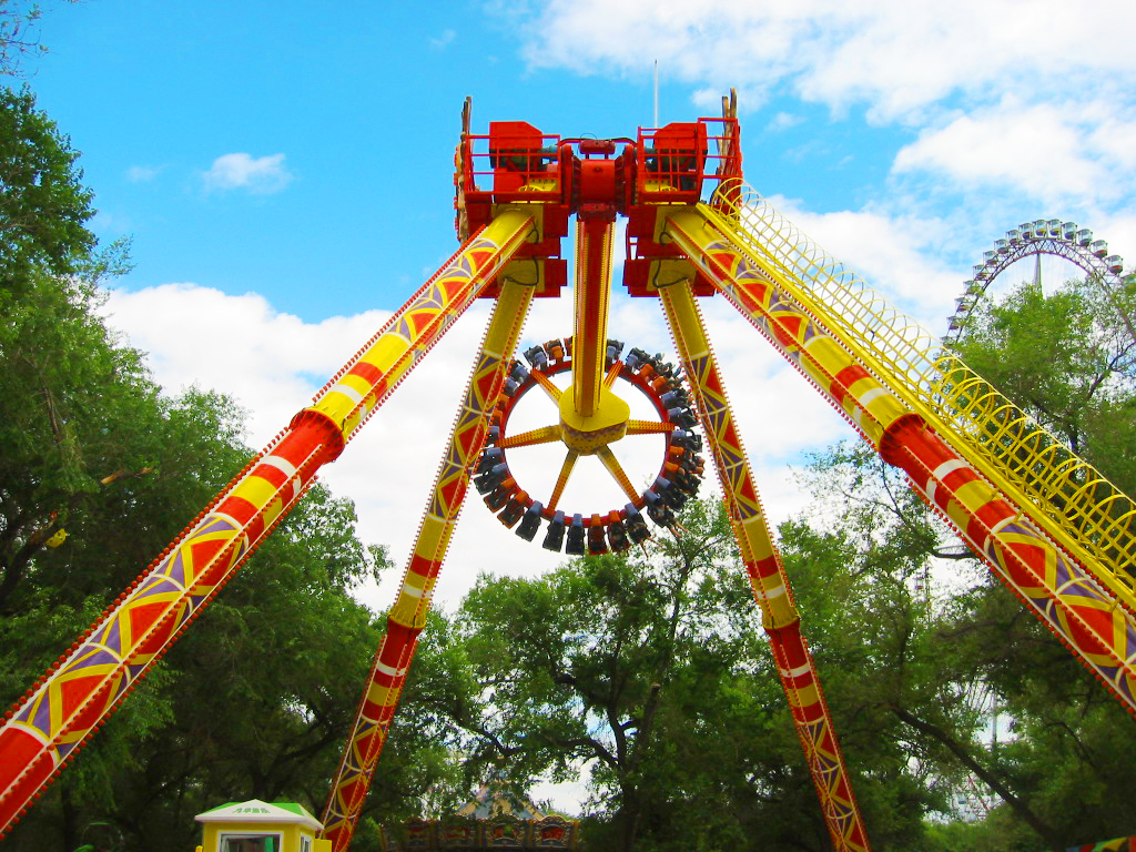 Amusement Park Equipment Super Swing/Giant Frisbee