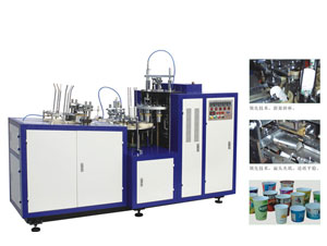 Paper Cup Forming Machine