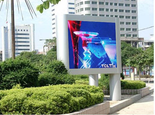 P16 outdoor full color led display