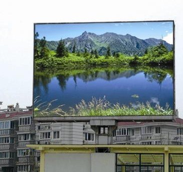P25 outdoor led display