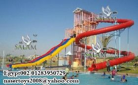 Water park equipment WP2011