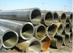 seamless steel tubes