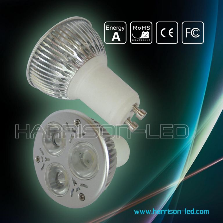 Harrison-LED MR16 Spotlight