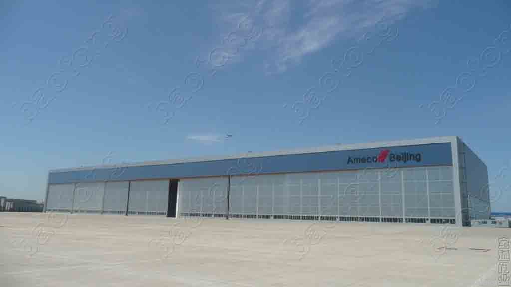 Sliding Hangar Door