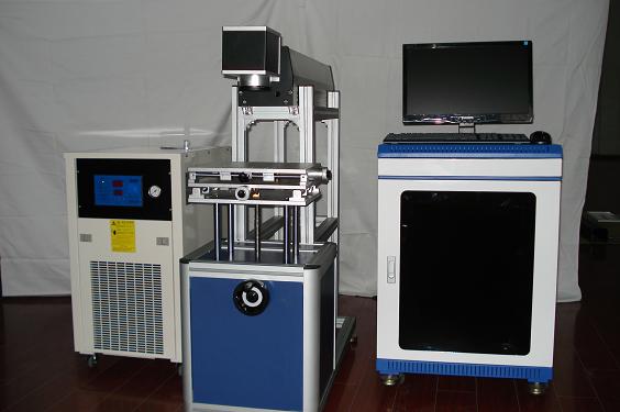 Lamp-Pumped Laser Marking Machine LB-YAG