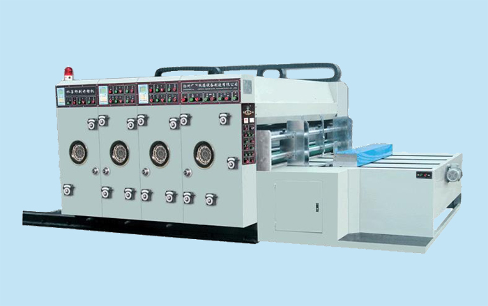 MJBL-2 Series Corrugated Paperboard Printing and slotting machine
