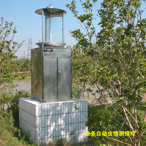 Pest monitor & forecast equipment