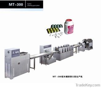 Xylitol Chewing Gum Making Machine, Bubble Gum Forming Machine