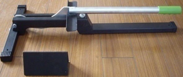 Laminate flooring cutter