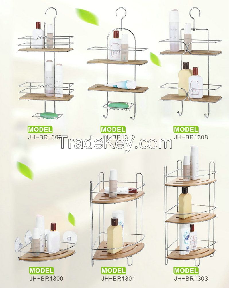 bathroom rack with bamboo