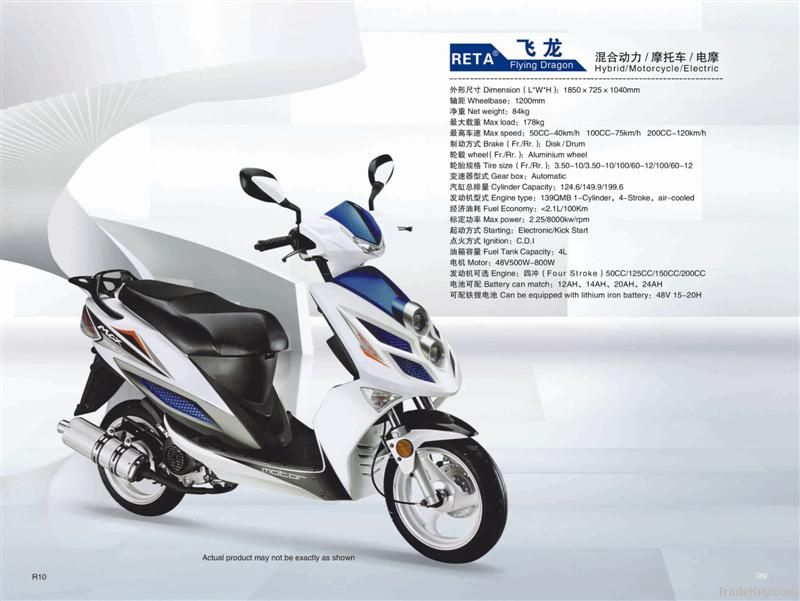 Reta Hybrid Scooter, Moped, Motorcycle