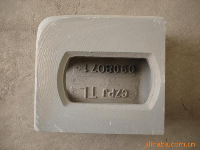 ISO 1161 container corner casting