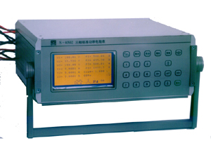 sell Three-phase portable reference energy meter